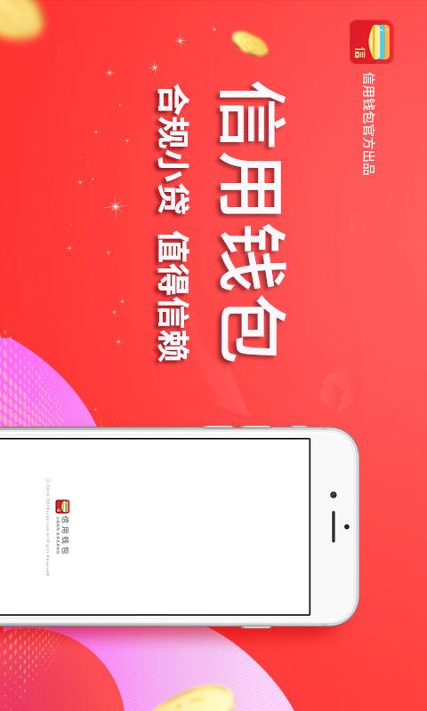 钱包的地址标签填什么_tp钱包薄饼地址_钱包地址什么意思