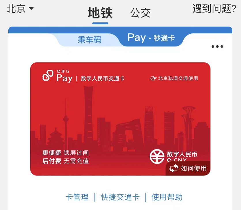 下载tp钱包并安装_钱包下载安装桌面_钱包下载安装手机版