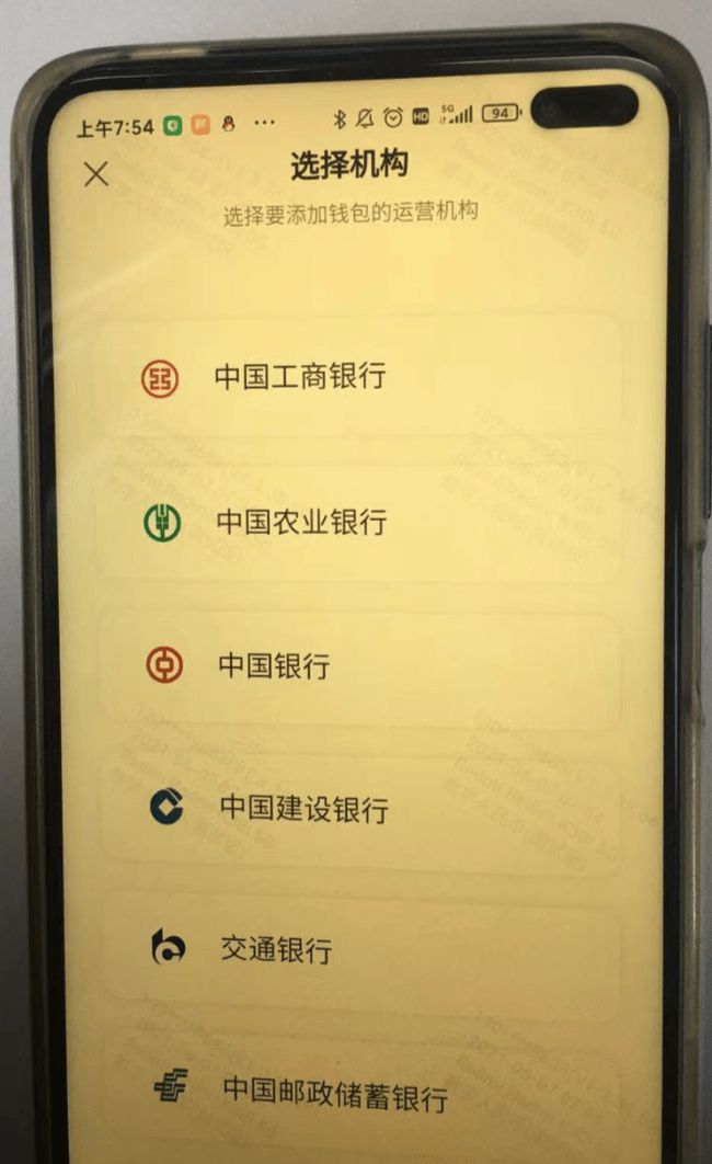 钱包购买的铭文在哪里看余额_tp钱包购买_钱包购买ccn