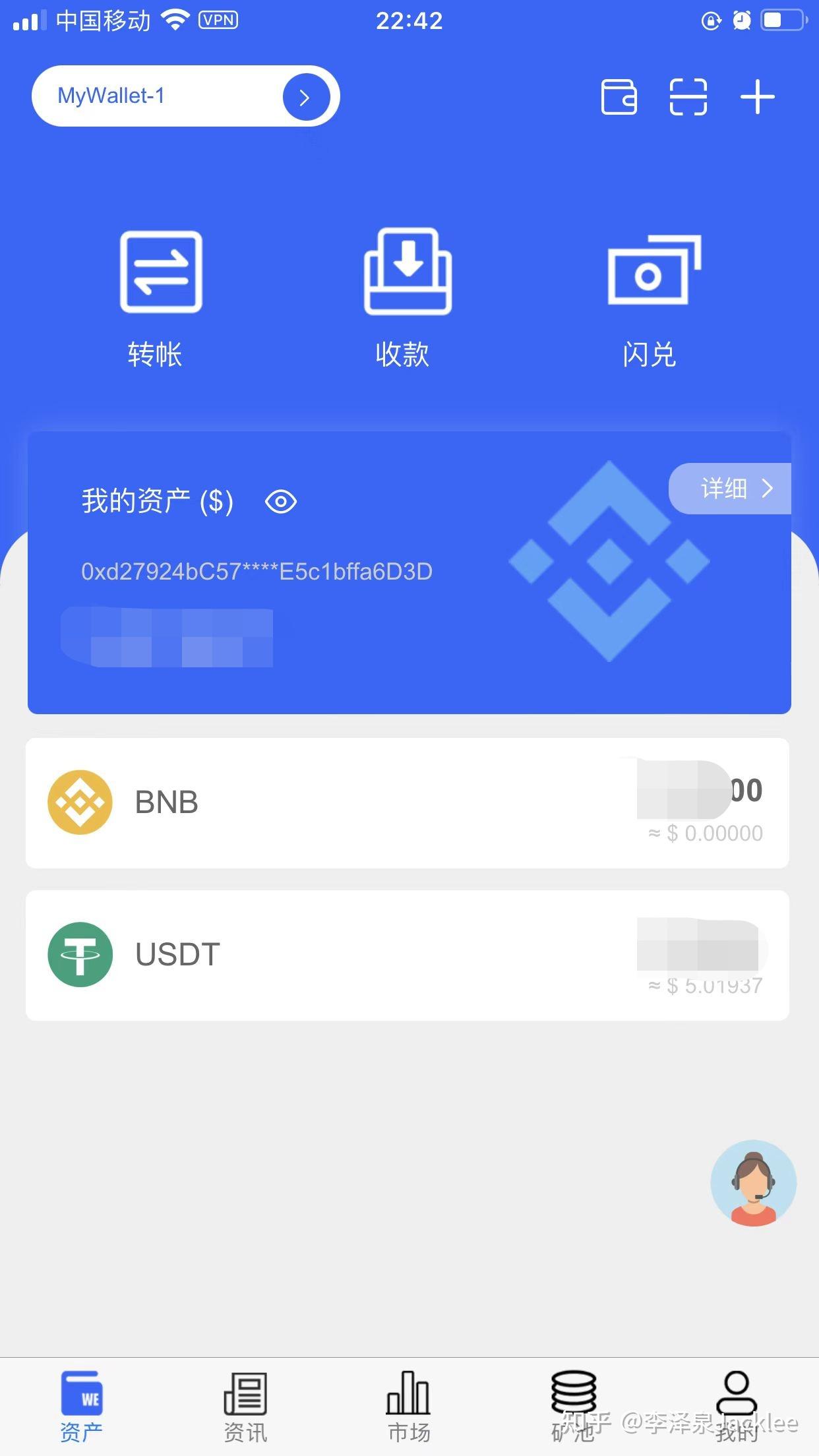 钱包买币和交易所买币的区别_钱包币怎么买_tp钱包买的币在哪里看