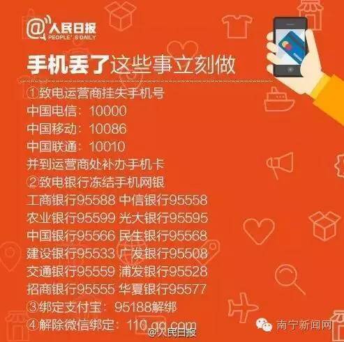 钱包传销骗局_钱包骗局_tp钱包被骗套路