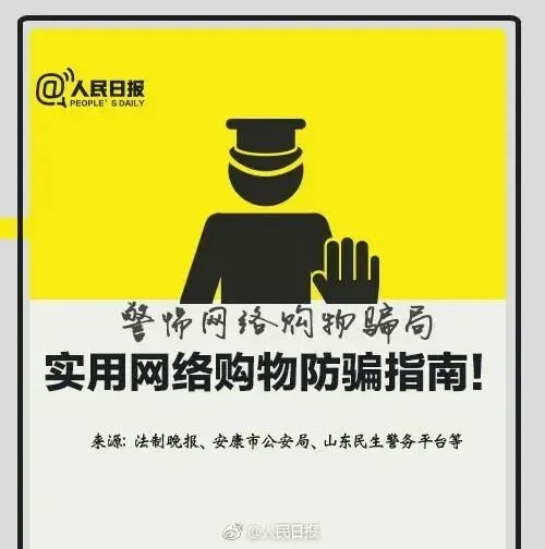 钱包骗局_钱包传销骗局_tp钱包被骗套路