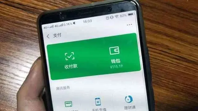 钱能钱包被骗_tp钱包被骗_钱包被骗了怎么办