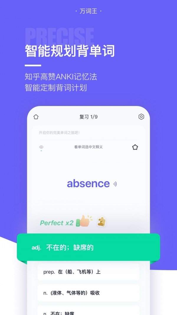 tp钱包非法助记词_非法包名是什么意思_tp钱包怎么样才不是非法助记词