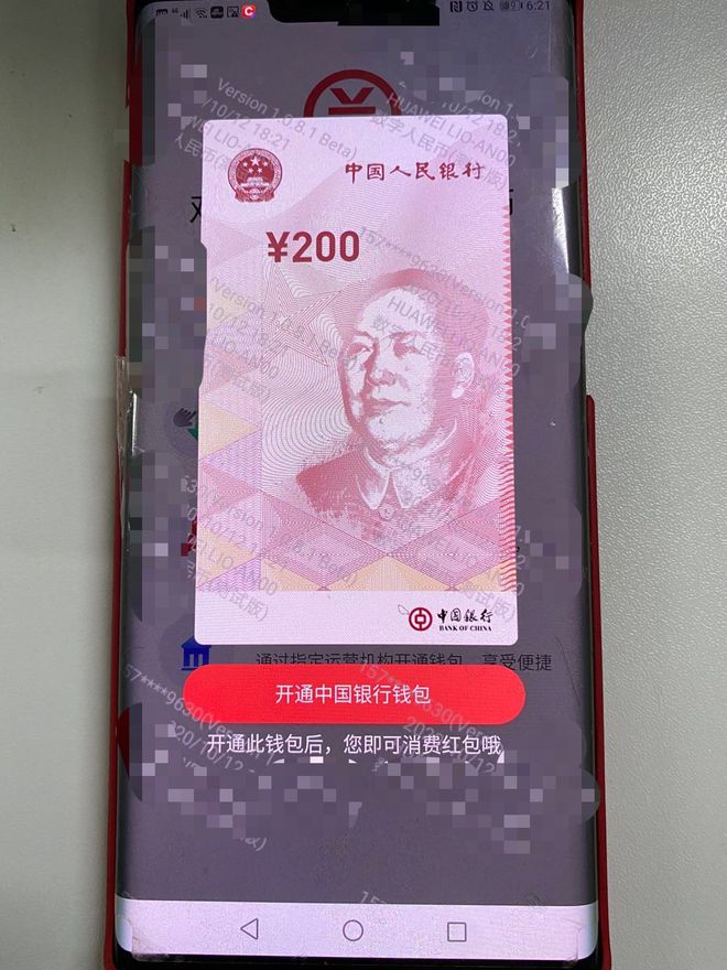 钱包的功能介绍_tp钱包的作用_tp钱包的功能说明