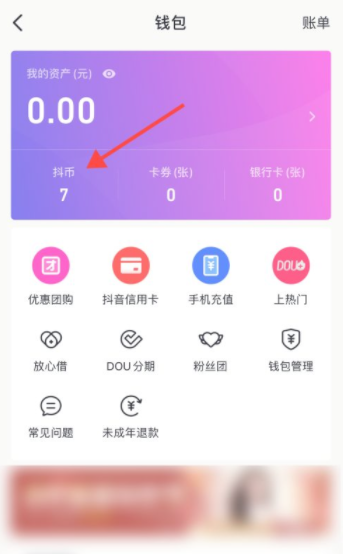 tp钱包和火币钱包哪个好-TP钱包 vs 火币钱包：你更需要哪一个？