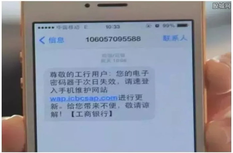 tp钱包的币被盗找回_币被盗了怎么找回来吗_币被盗了