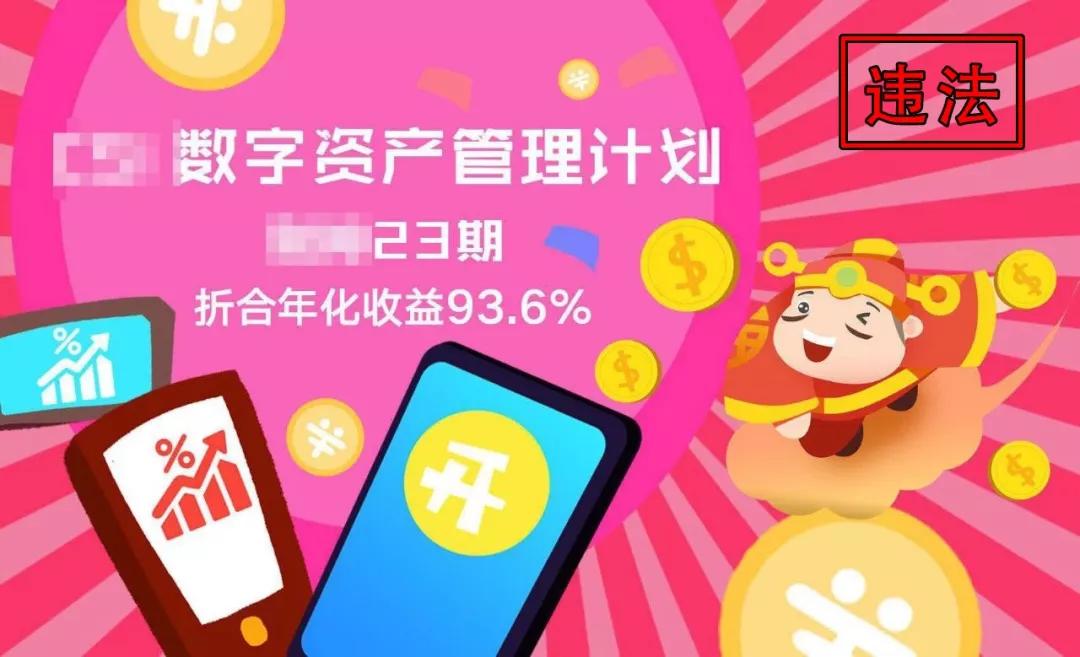 tp钱包直接转账_tp钱包怎么切换钱包_tp钱包怎么换币