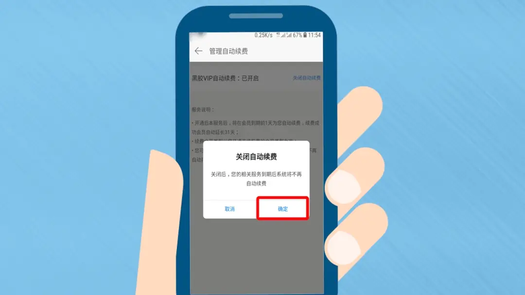 tp钱包如何取消授权_如何关闭钱包授权_钱包授权取消手续费