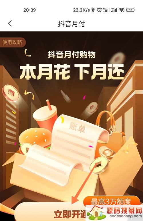 tp钱包卖币教程_钱包里面的币怎么卖出去_钱包里的币怎么卖出
