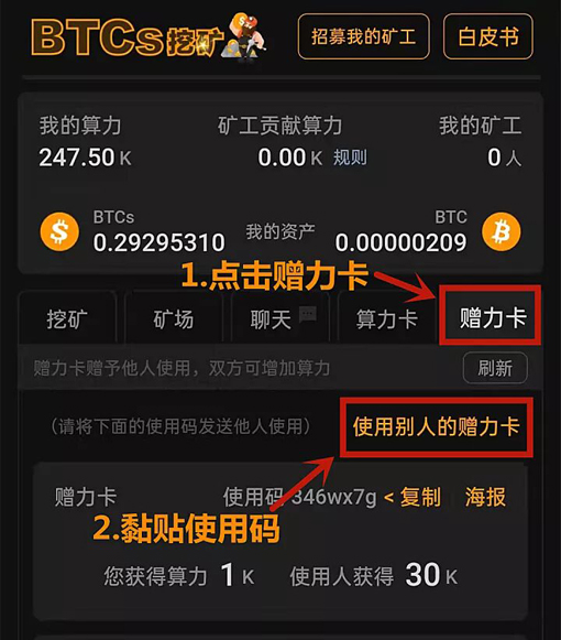 钱包测试大概需要多久_数字人民币钱包测试版_tp钱包测试版