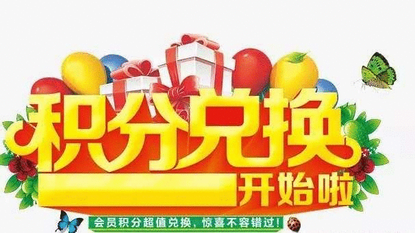 tp钱包如何兑换_钱包兑换码_钱包兑换抖币