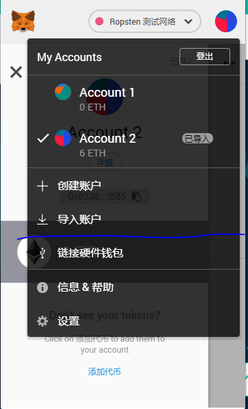 钱包转银行卡怎么转_tp钱包转钱包_钱包转银行卡怎么免手续费