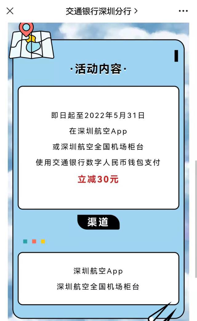 tp钱包的币直接被转走了_钱包币怎么转到交易所_钱包的币被转走