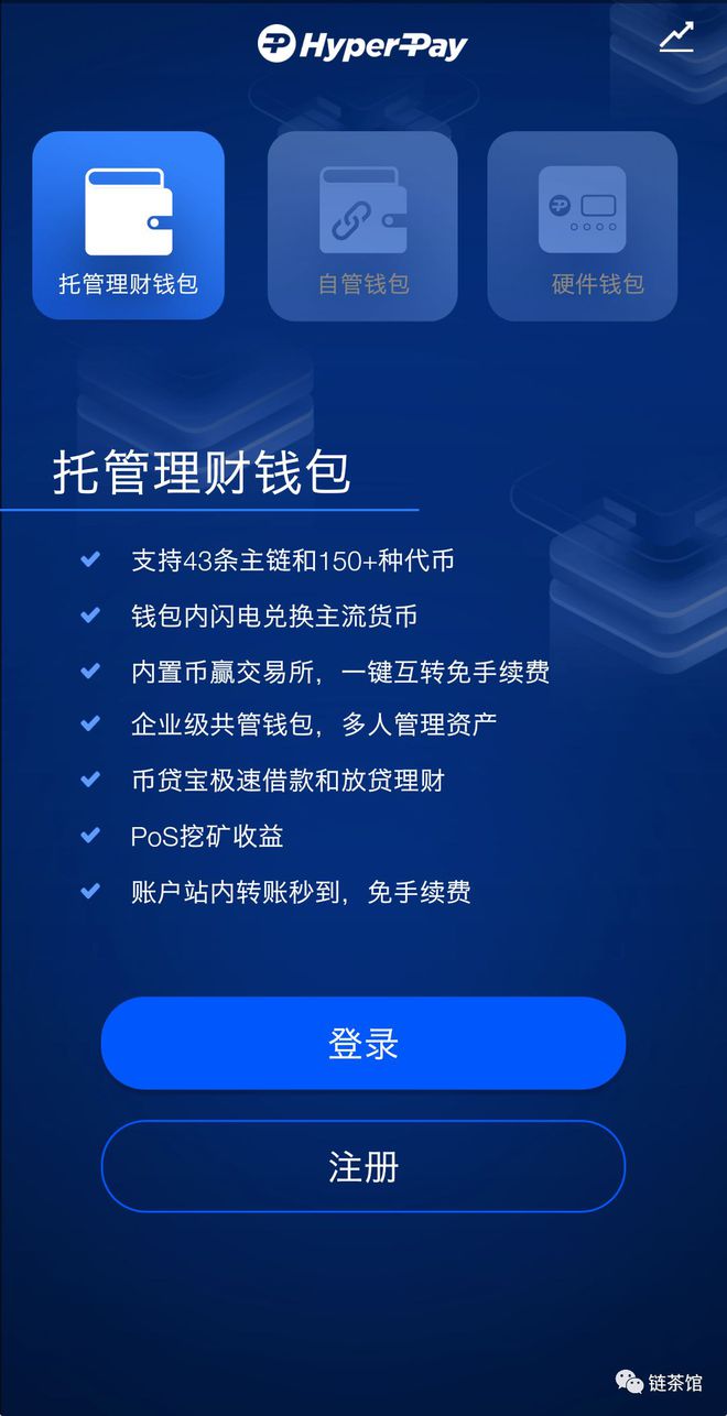 币转钱包手续费_tp钱包转币到火币需要多久_币钱包转交易所手续费是多少