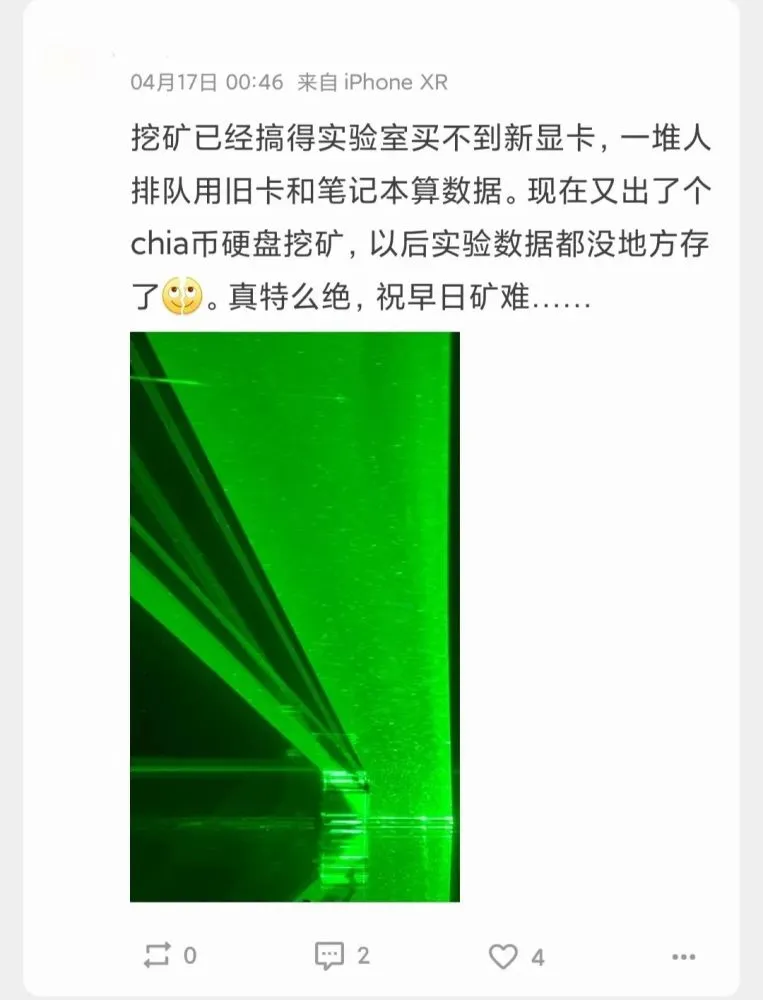 钱包怎么转币_钱包转币一定要手续费吗_tp钱包转币一直打包