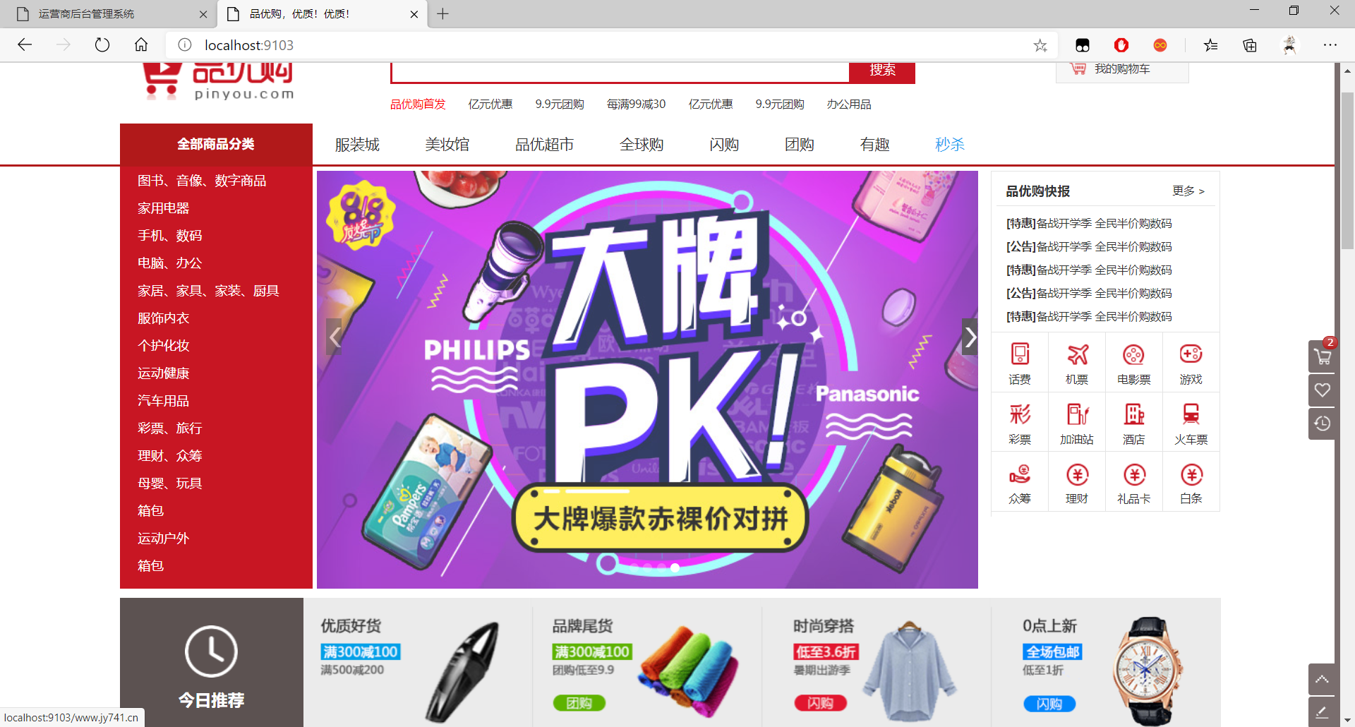 tp钱包不显示金额怎么弄-TP钱包金额不显示？三招教你解决