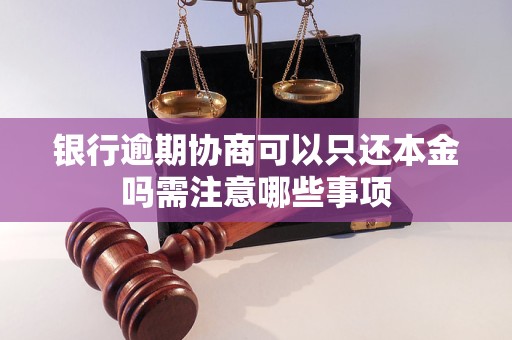 tp钱包不显示金额怎么弄_tp钱包为什么金额不动_钱包余额显示