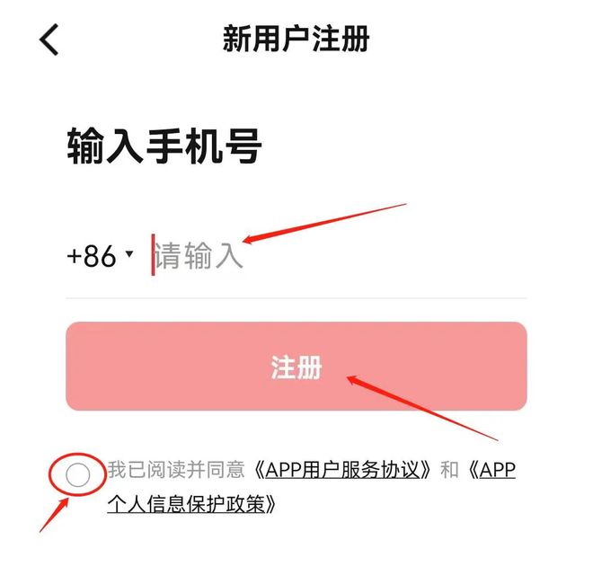 tp钱包怎么找回密码_如何找回钱包密码_钱包密码忘了怎么找回