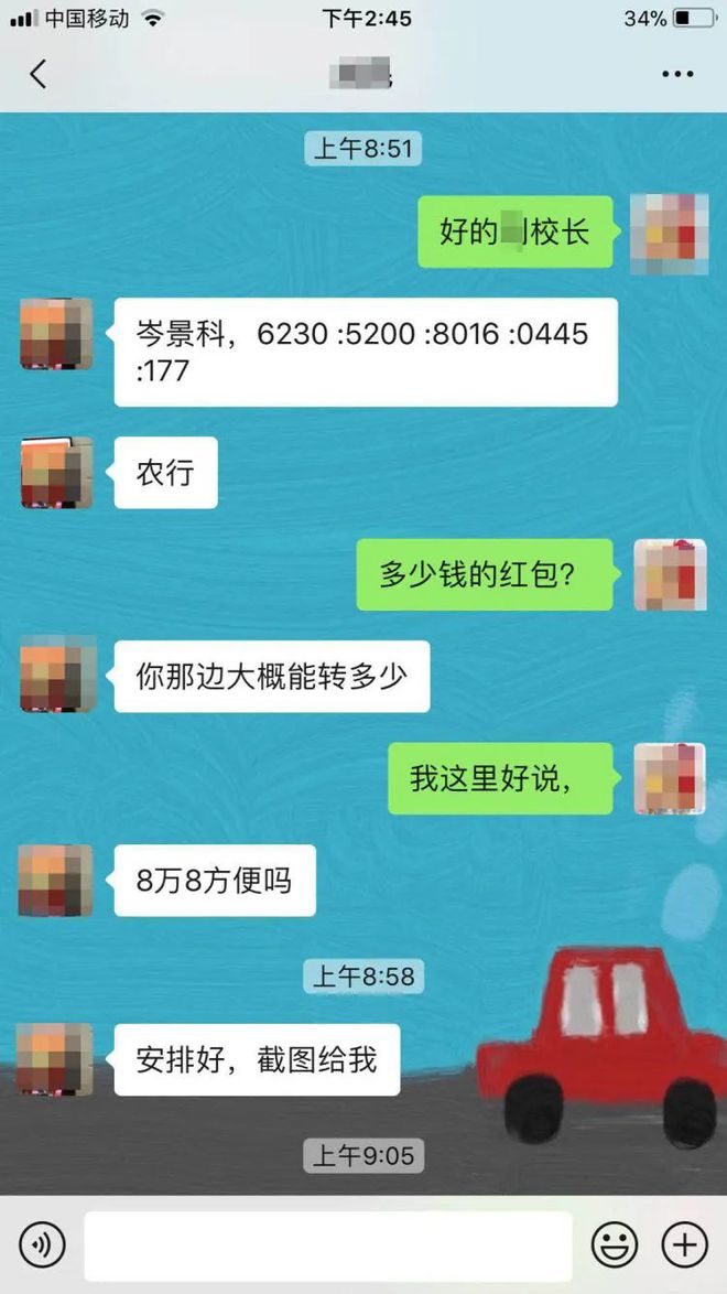 苹果手机能下载tp钱包吗_tp钱包苹果手机怎么下载_用钱包苹果下载