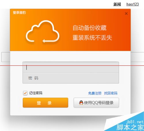 tp钱包怎么授权浏览器_imtoken钱包浏览器_bsc钱包浏览器