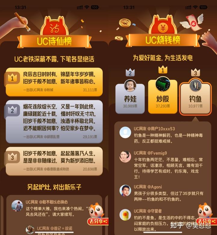 沃钱包存在风险_沃钱包存在安全风险_tp钱包风险提示