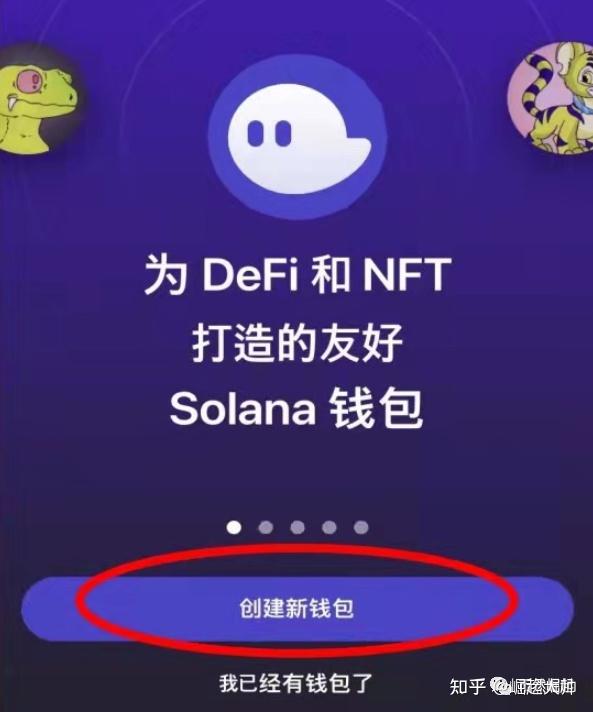 tp钱包的私钥是什么_tp钱包的私钥是什么_tp钱包的私钥是什么