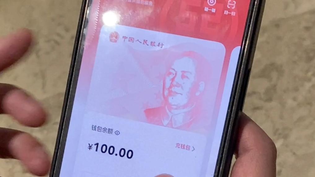tp钱包app下载：安全可靠、便捷易用，数字货币爱好者的首选