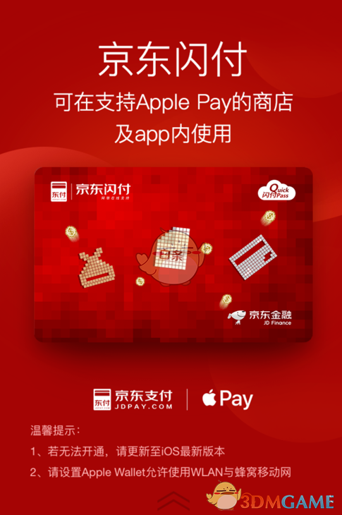 tp钱包下载_tp钱包安卓怎么下载_TP钱包下载流程