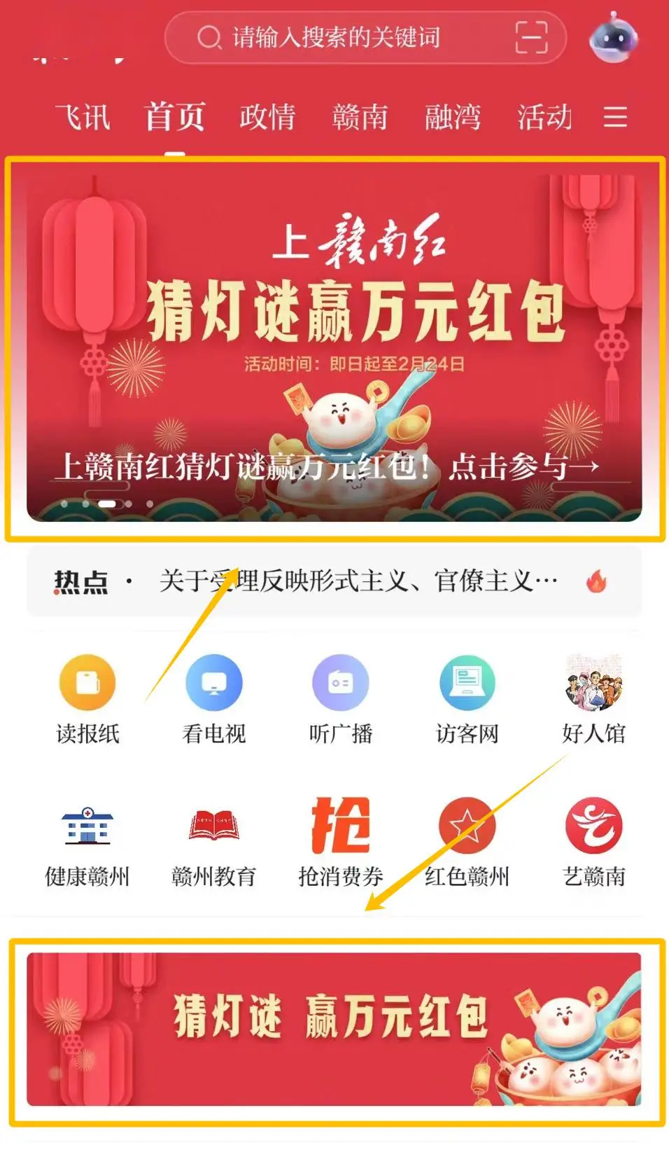 TP钱包下载流程_tp钱包安卓怎么下载_tp钱包下载