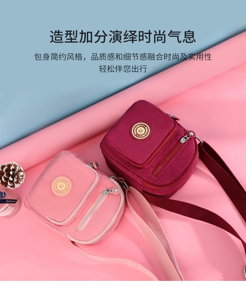 tp钱包下载教程_tp钱包怎么下载_tp钱包下载安装