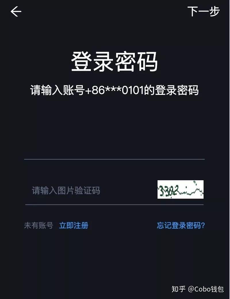 tp钱包连接失败-TP钱包频繁连接失败，用户数字资产陷虚拟困境