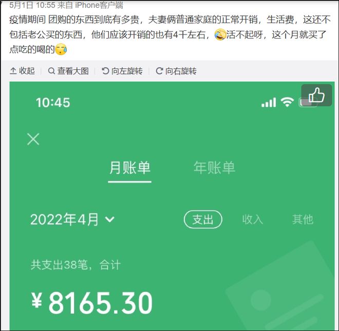 钱包使用方法_TP钱包操作流程_tp钱包操作流程