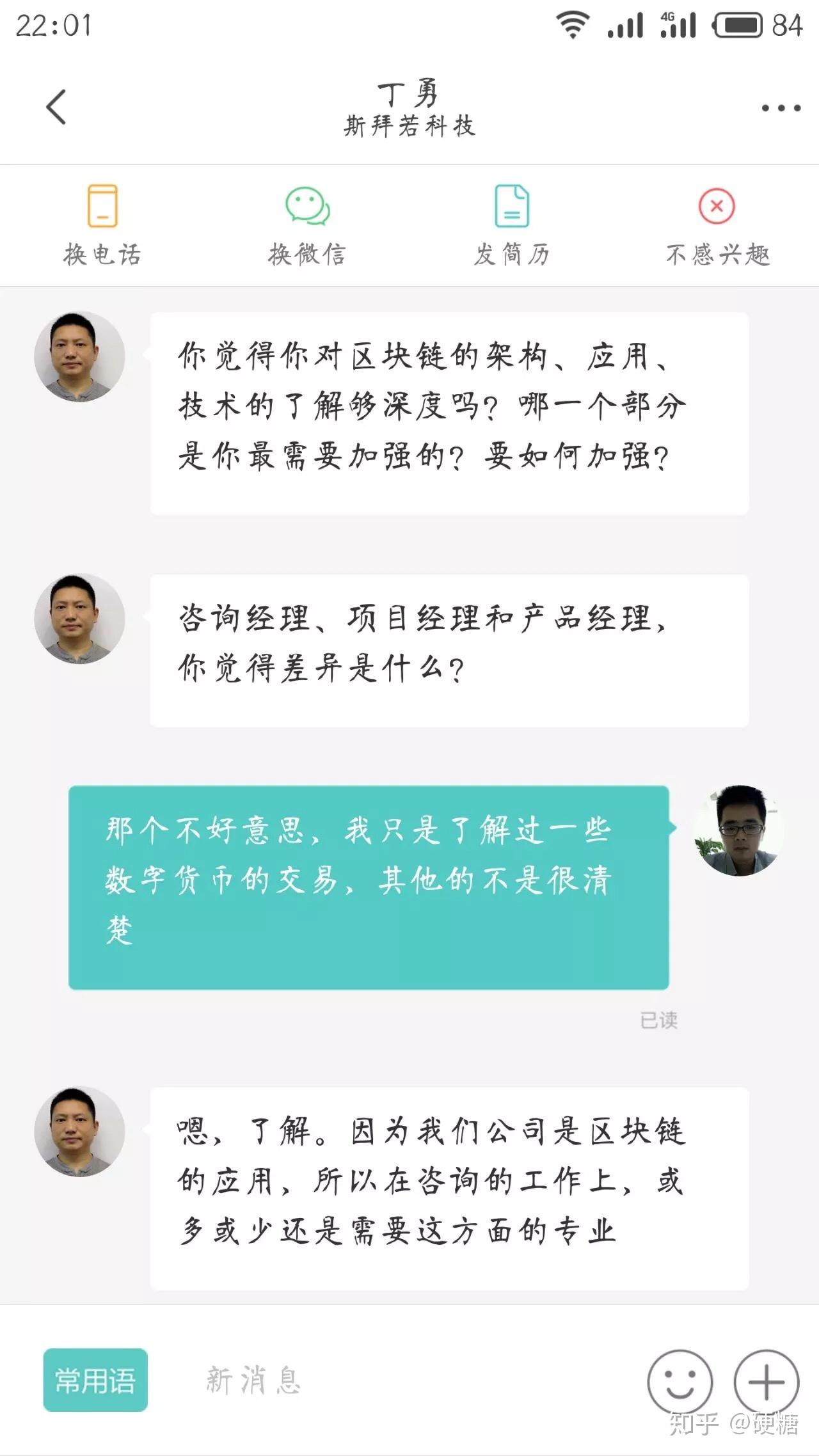 tp钱包的私钥会变吗_tp钱包的私钥会变吗_tp钱包的私钥会变吗