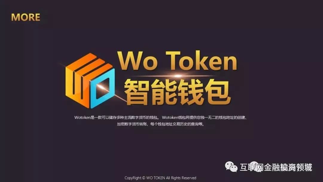 TP钱包网址_比特派钱包网址_小狐狸钱包网址