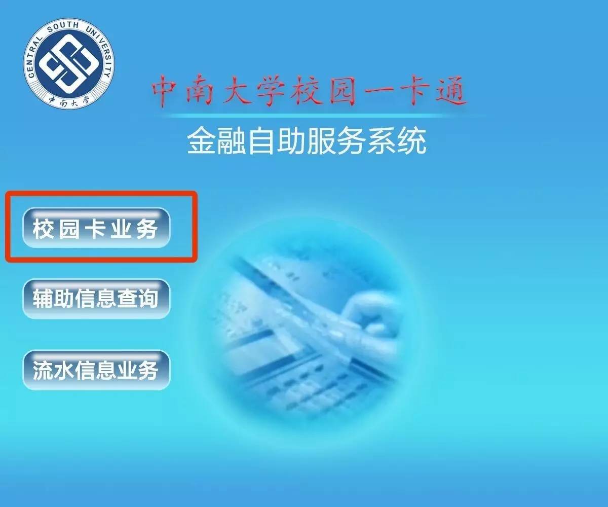 钱包使用教程_钱包使用什么颜色的好_tp钱包如何使用uni