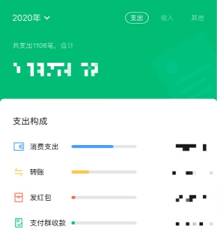 钱包地址查看_钱包地址如何查询属于哪个平台_TP钱包地址查询交易明细