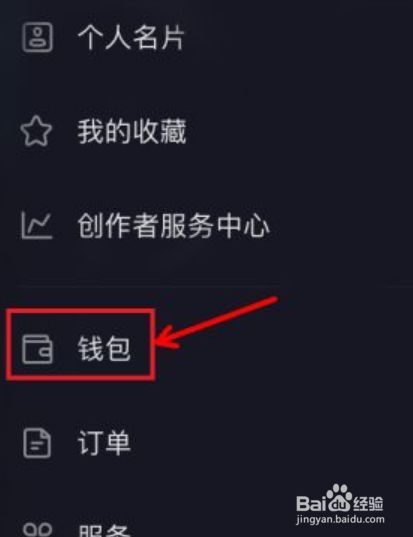 tp钱包删除了怎么办-手把手教你找回被删tp钱包！从备份到专业解决方案，一网打尽