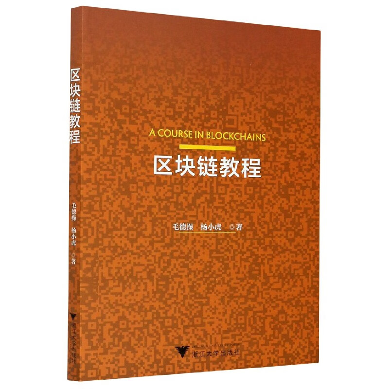 钱包合约地址什么意思_钱包合约地址_tp钱包的合约地址