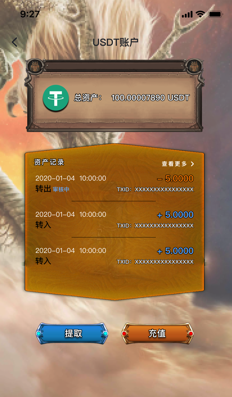 tp钱包的合约地址_钱包合约地址什么意思_钱包合约地址