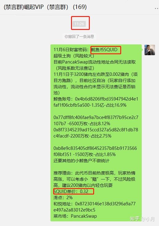 狗狗币可以存tp钱包吗_狗狗币如何存入钱包_tp钱包可以存狗狗币吗