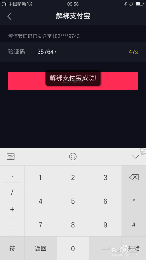 币的合约地址能查出什么_币的合约地址怎么查_tp钱包怎么查币的合约地址