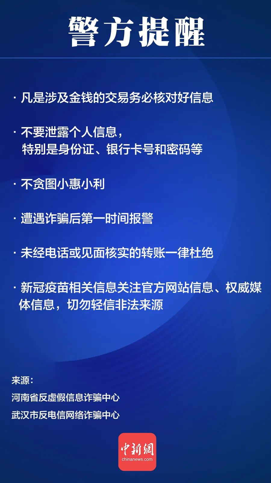 tp钱包忘记助记词了怎么办_钱包助记词在哪里看_钱包忘记助记词怎么办