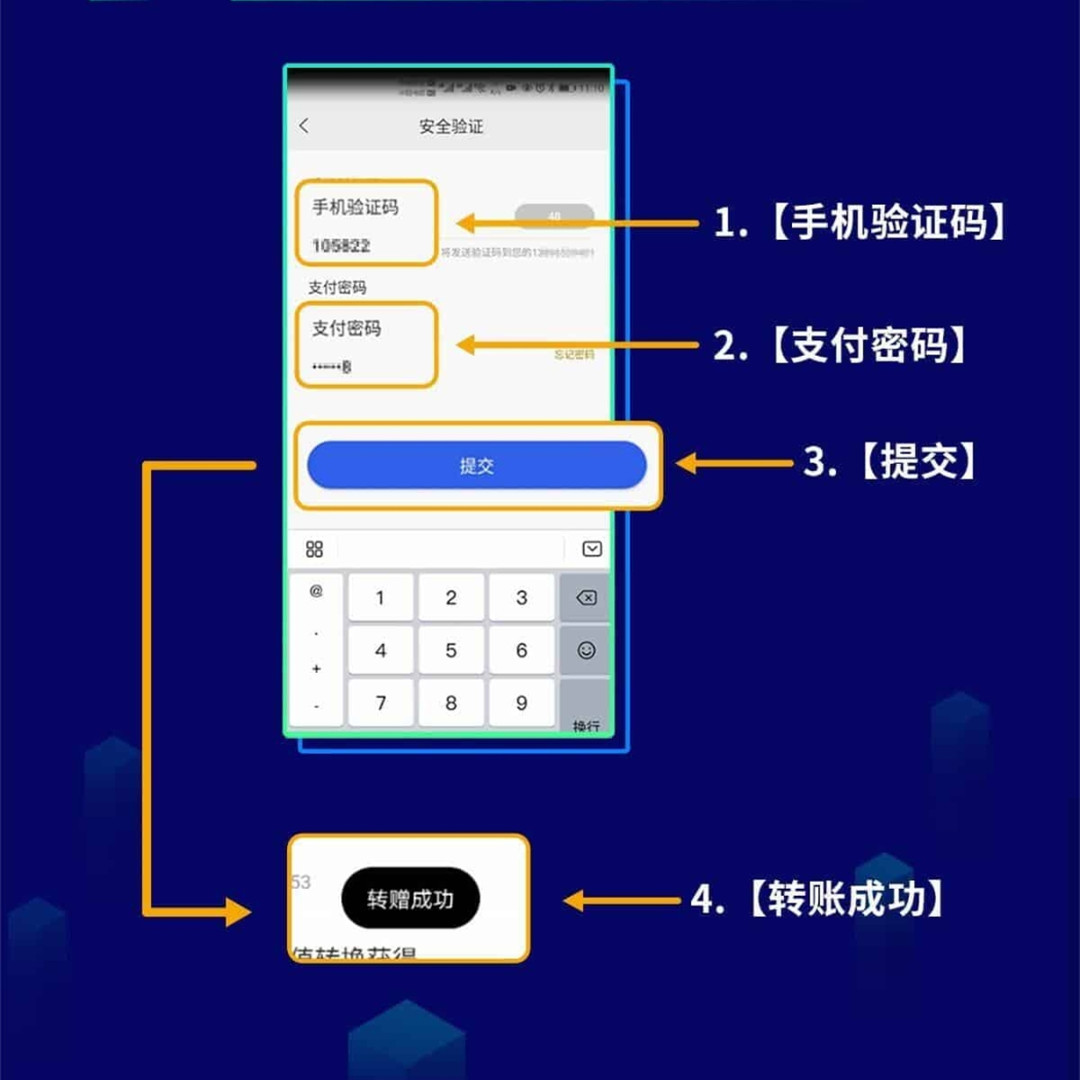 英雄联盟反tp教程_tp钱包卖出教程_钱包怎么卖