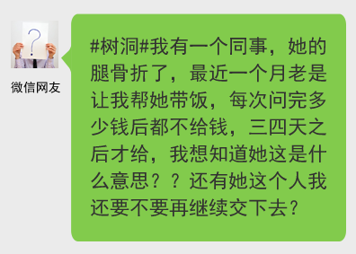 tp钱包非法助记词怎么办_tp钱包非法助记词怎么办_tp钱包非法助记词怎么办
