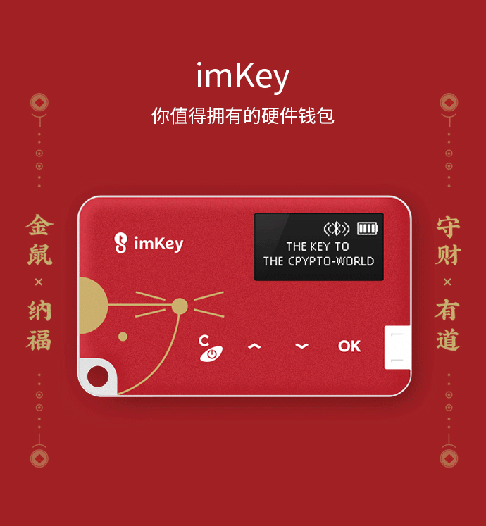 tp钱包是谁的_钱包是烫印好还是金属标好_啄木鸟钱包是名牌吗