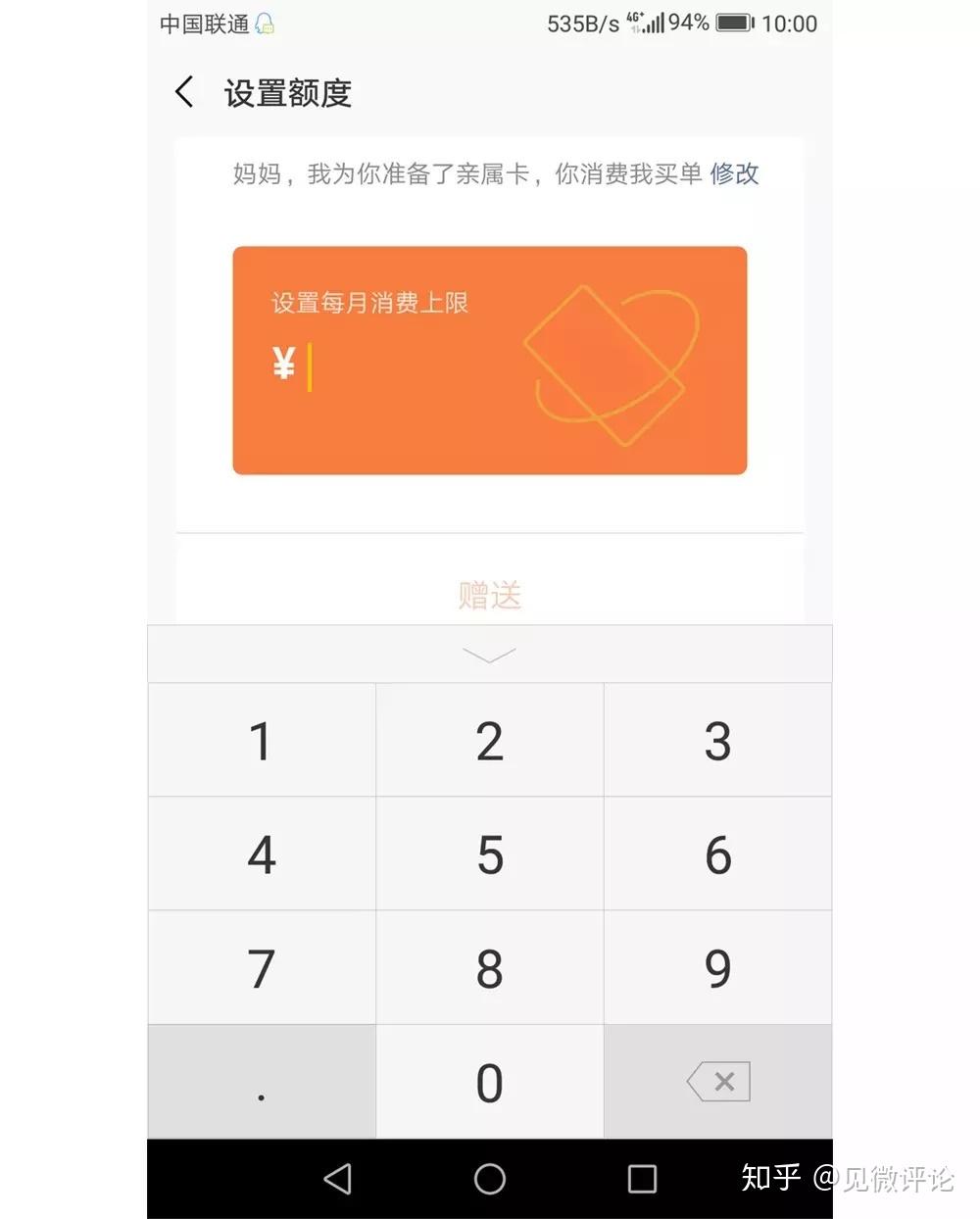 怎样给微信钱包充钱_钱包充钱赌博怎么处理_tp钱包怎么充钱