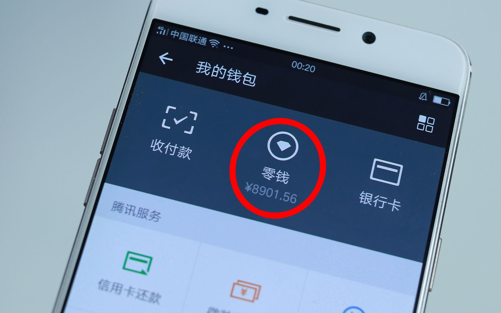 钱包客服是什么_tp钱包的客服在线时间_钱包客服电话是多少