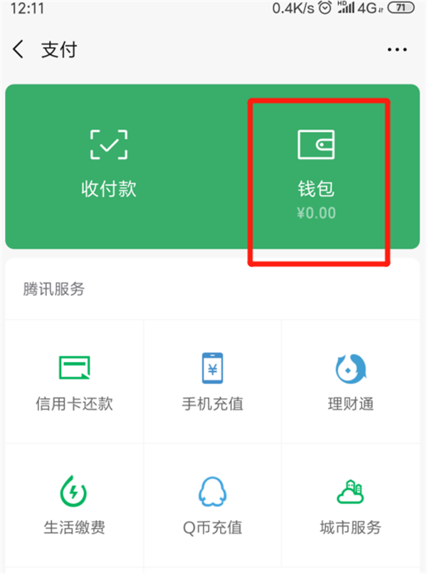 vivo钱包网页版_tp钱包网页版_钱包网站