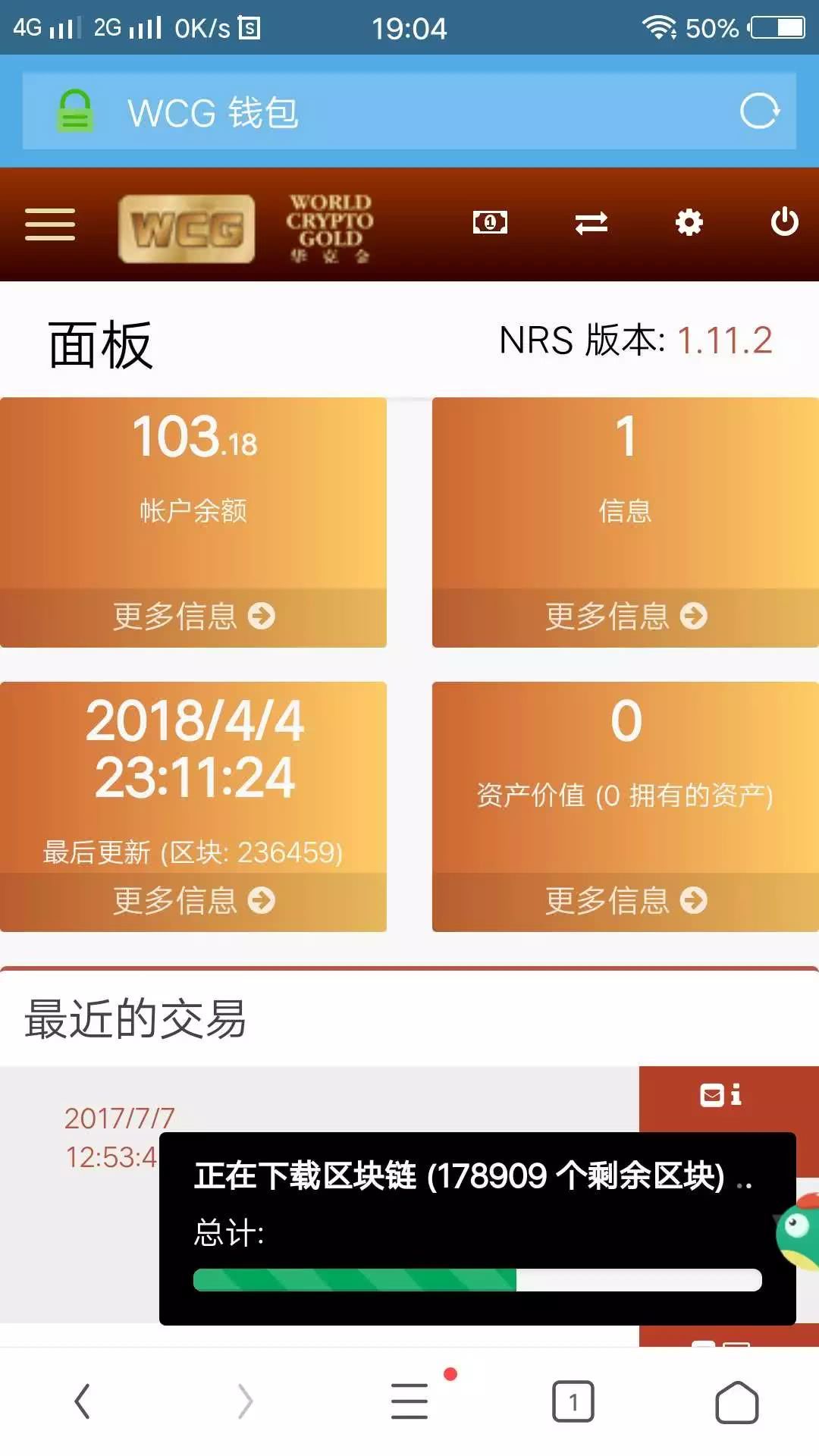 doge提到tp钱包_钱包提到卡怎么要扣手续费呢_钱包提到交易所手续费